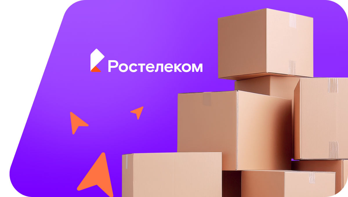 Переезд в новую квартирув&nbsp;село Мордовская Пишля (Республика Мордовия)